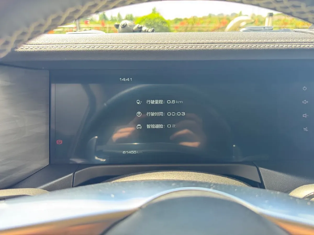 2024 Tank 300 2.0T 227HP L4 8AT,autocango,china used car exporter,china ev exporter,chinese used car exporter,chinese used ev exporter