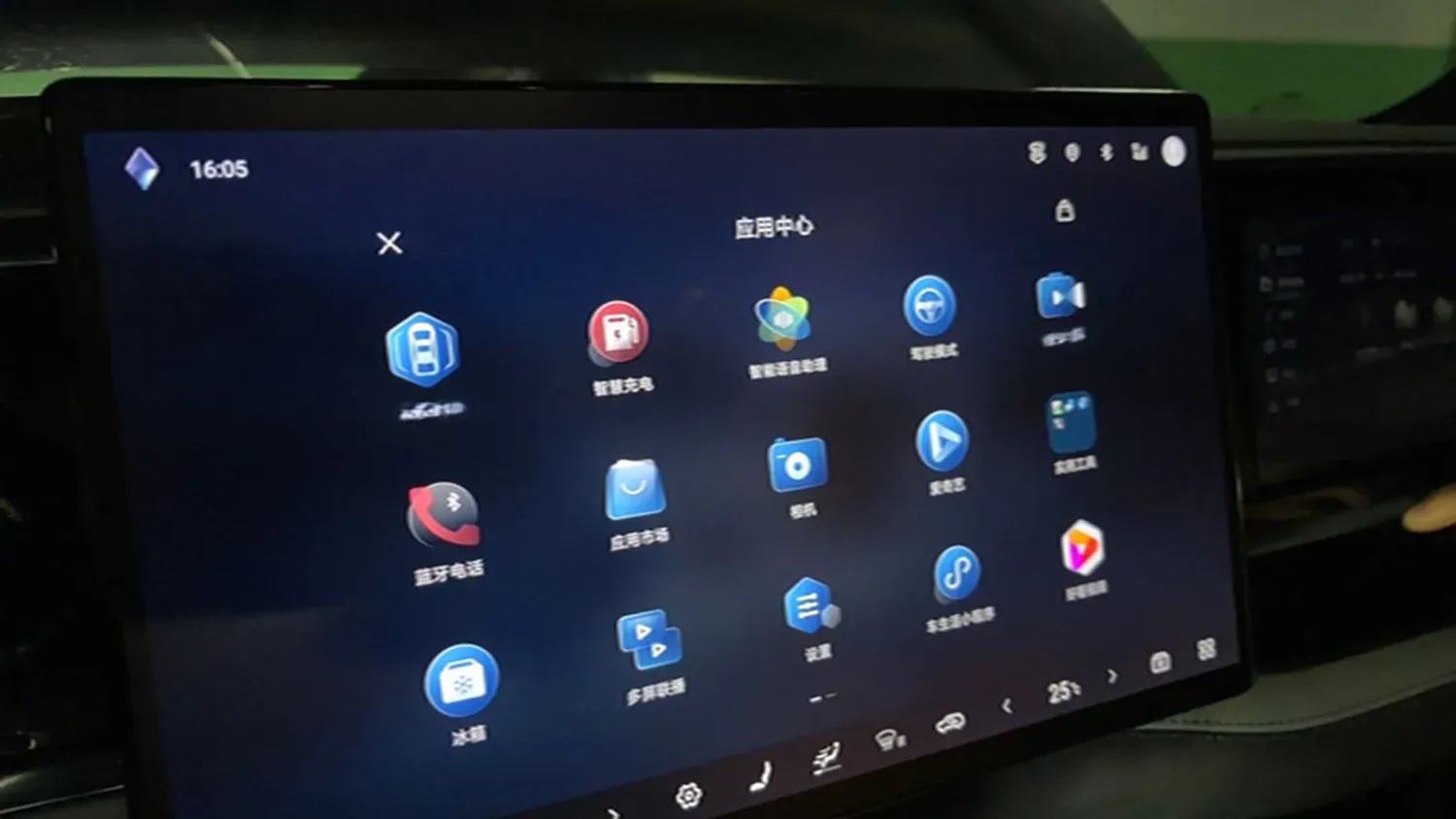 2023 FangChengBao Bao 5 1.5T 194HP L4 E-CVT PHEV 31.8KWH,autocango,china used car exporter,china ev exporter,chinese used car exporter,chinese used ev exporter