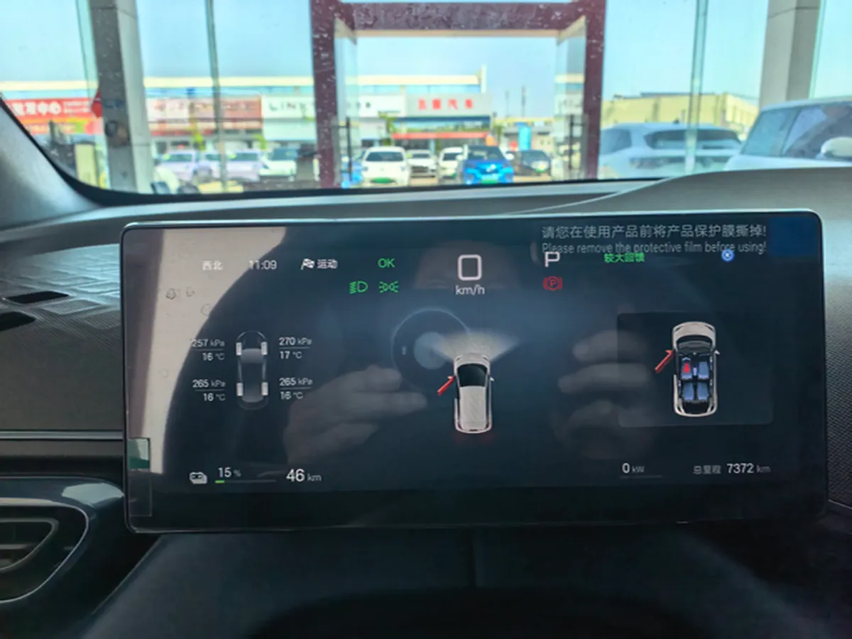 2025 BYD Seagull BEV 30.08KWH,autocango,china used car exporter,china ev exporter,chinese used car exporter,chinese used ev exporter