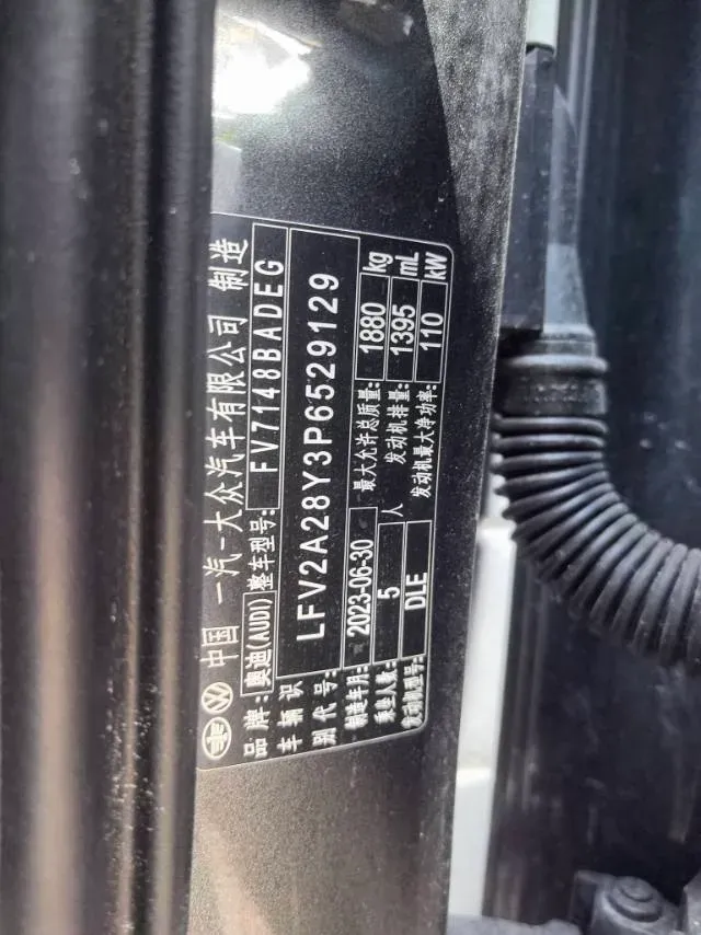 2023 Audi A3 1.4T 150HP L4 7DCT,autocango,china used car exporter,china ev exporter,chinese used car exporter,chinese used ev exporter