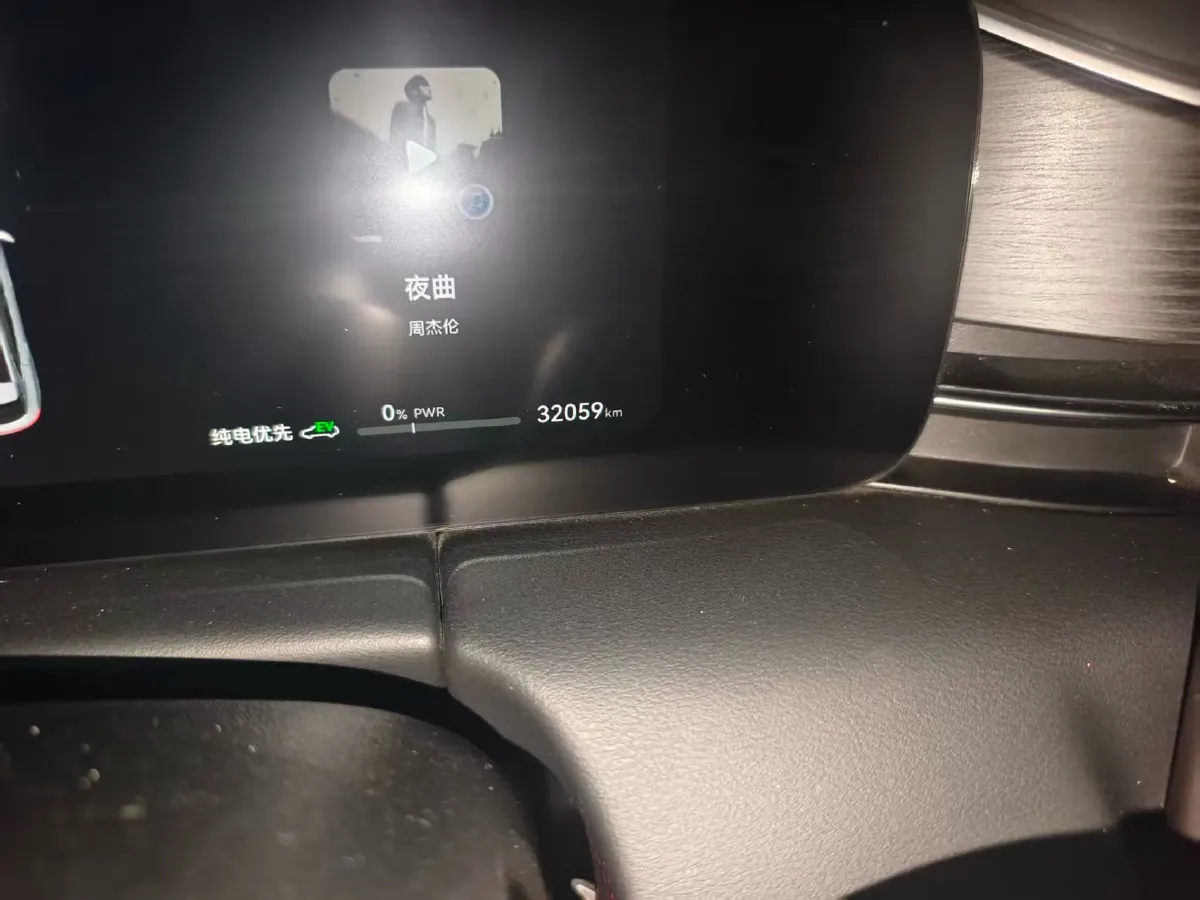 2024 HIMA AITO M5 1.5T 152HP L4 REEV 42KWH,autocango,china used car exporter,china ev exporter,chinese used car exporter,chinese used ev exporter