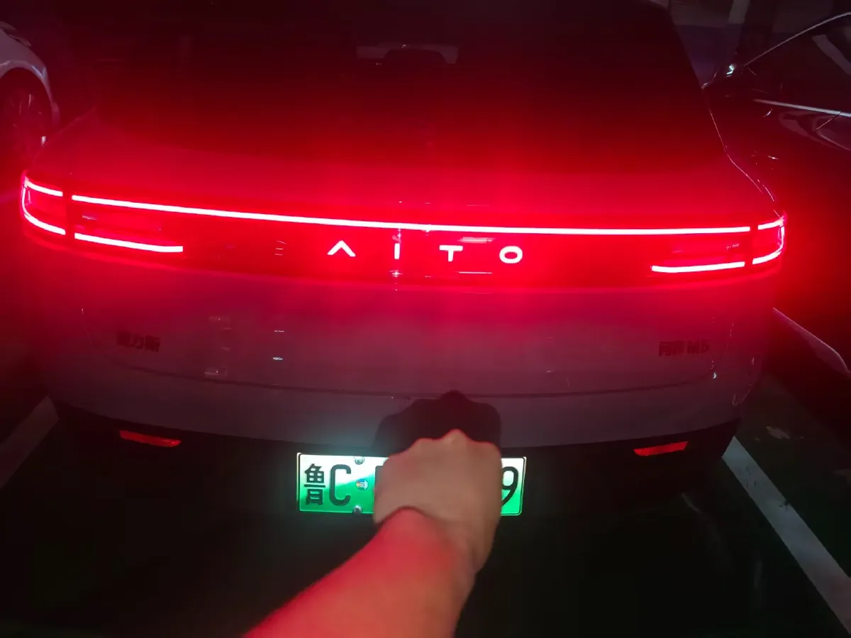 2024 HIMA AITO M5 1.5T 152HP L4 REEV 42KWH,autocango,china used car exporter,china ev exporter,chinese used car exporter,chinese used ev exporter