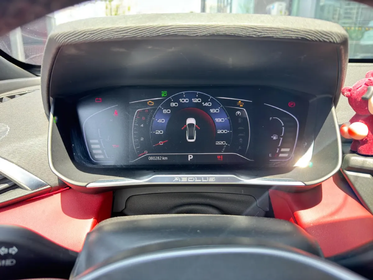 2020 DongFeng Aeolus YiXuan 1.5T 150HP L4 6DCT,autocango,china used car exporter,china ev exporter,chinese used car exporter,chinese used ev exporter