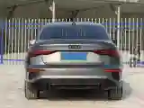 2021 Audi A3 1.4T 150HP L4 7DCT