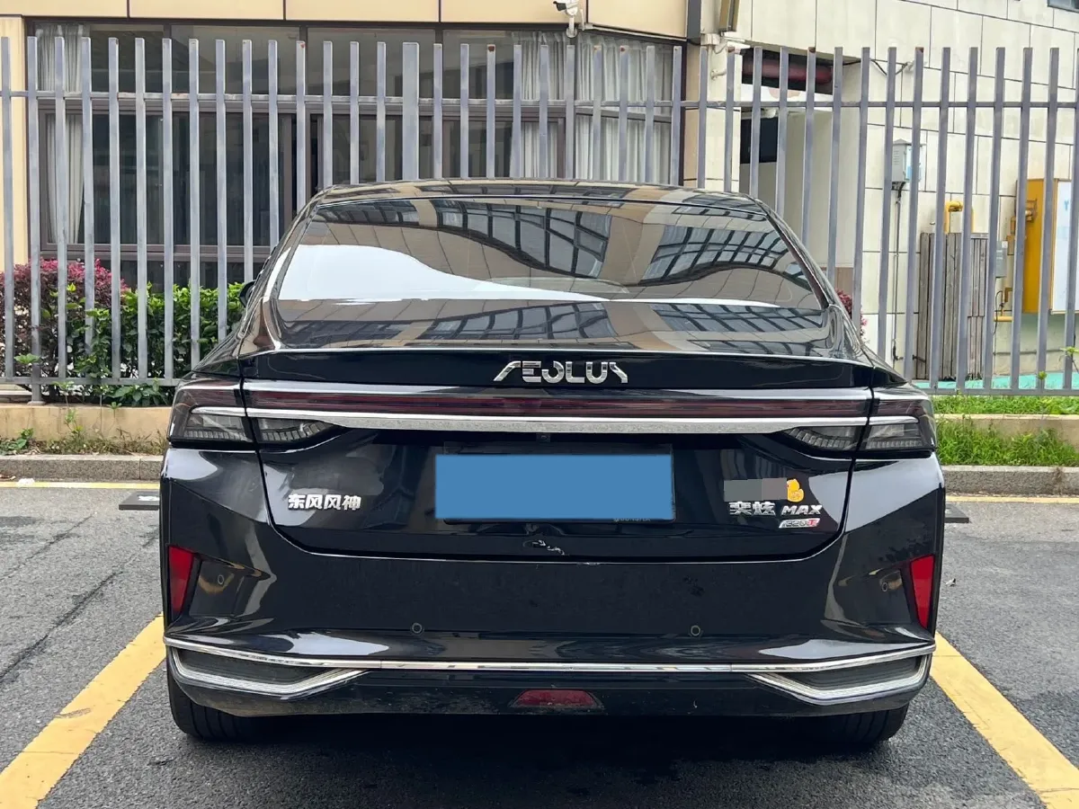 2021 DongFeng Aeolus YiXuan MAX 1.5T 190HP L4 7DCT,autocango,china used car exporter,china ev exporter,chinese used car exporter,chinese used ev exporter