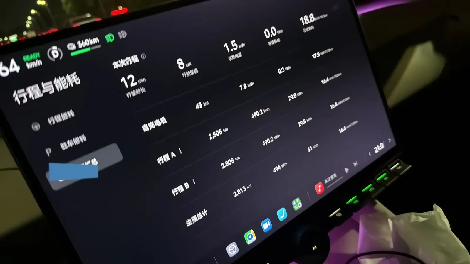 2025 MI YU7 BEV 101.7KWH,autocango,china used car exporter,china ev exporter,chinese used car exporter,chinese used ev exporter