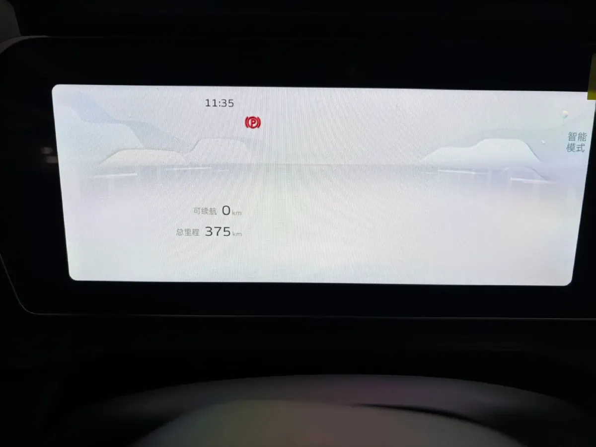 2024 Geely Binray 1.5T 181HP L4 7DCT,autocango,china used car exporter,china ev exporter,chinese used car exporter,chinese used ev exporter