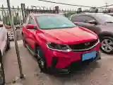 2019 Geely Coolray 1.5T 177HP L3 7DCT