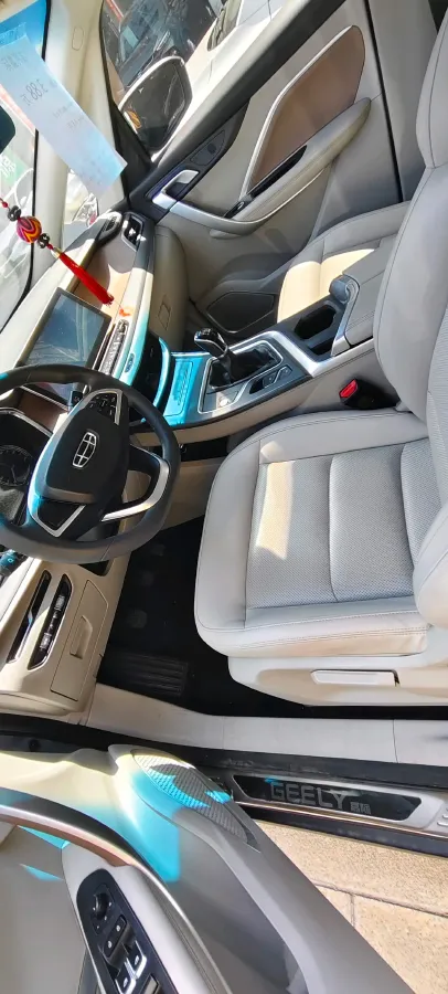 2021 Geely JiaJi 1.5T 177HP L3 6MT,autocango,china used car exporter,china ev exporter,chinese used car exporter,chinese used ev exporter