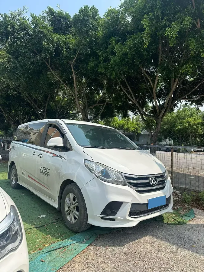 2018 MAXUS G10 1.9T 150HP L4 6MT,autocango,china used car exporter,china ev exporter,chinese used car exporter,chinese used ev exporter