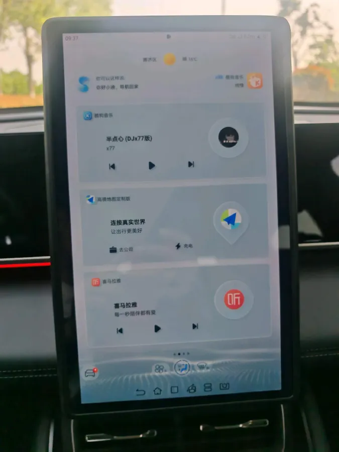 2024 BYD QinL 1.5L 101HP L4 E-CVT PHEV 15.87KWH,autocango,china used car exporter,china ev exporter,chinese used car exporter,chinese used ev exporter