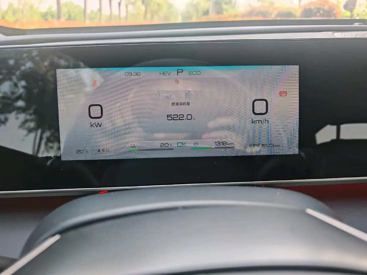 2024 BYD QinL 1.5L 101HP L4 E-CVT PHEV 15.87KWH,autocango,china used car exporter,china ev exporter,chinese used car exporter,chinese used ev exporter