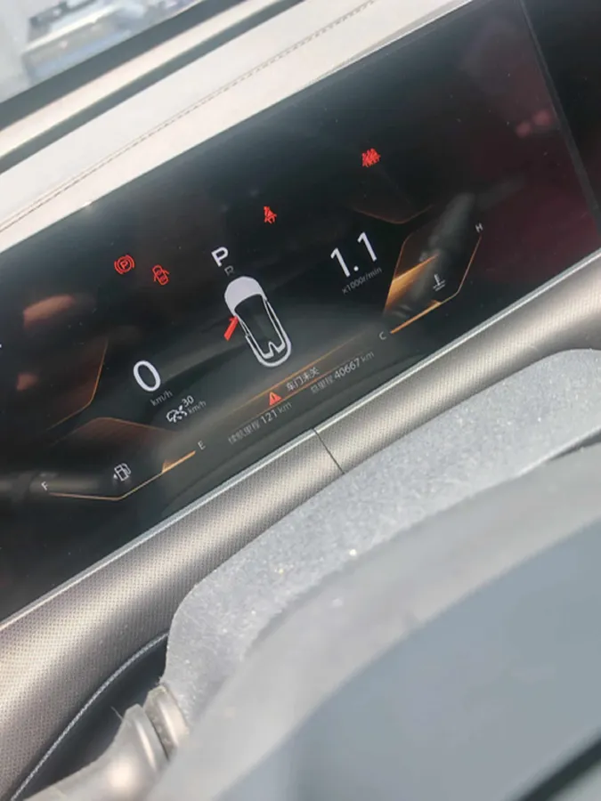 2020 ChangAn UNI-T 1.5T 180HP L4 7DCT,autocango,china used car exporter,china ev exporter,chinese used car exporter,chinese used ev exporter