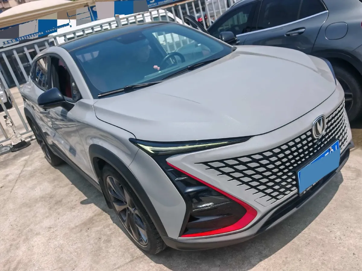 2020 ChangAn UNI-T 1.5T 180HP L4 7DCT,autocango,china used car exporter,china ev exporter,chinese used car exporter,chinese used ev exporter