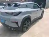 2020 ChangAn UNI-T 1.5T 180HP L4 7DCT