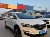 2022 Geely JiaJi 1.8T 184HP L4 7DCT