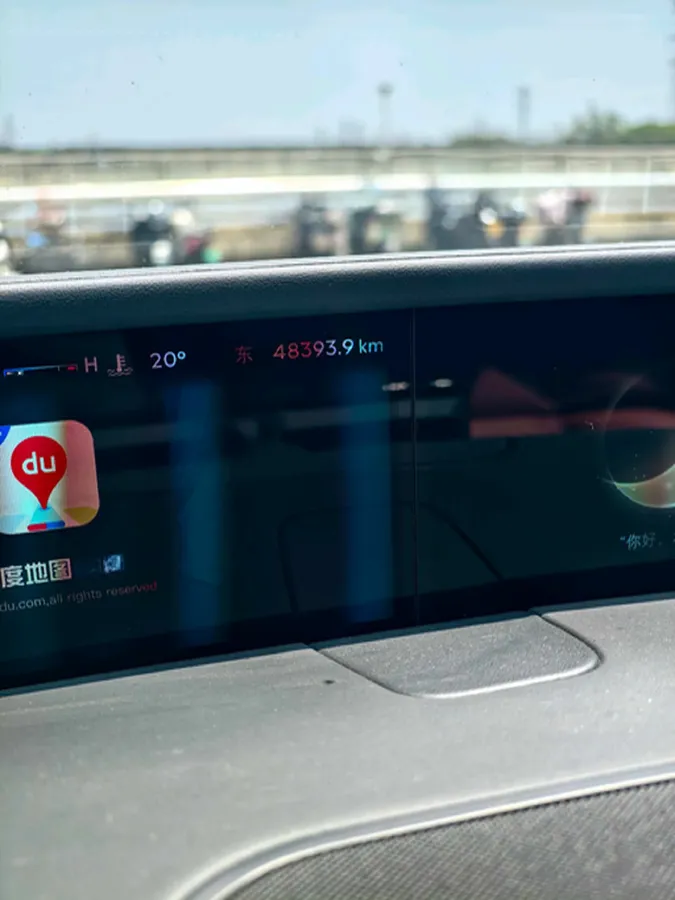 2025 Lincoln Nautilus 2.0T 261HP L4 8AT,autocango,china used car exporter,china ev exporter,chinese used car exporter,chinese used ev exporter