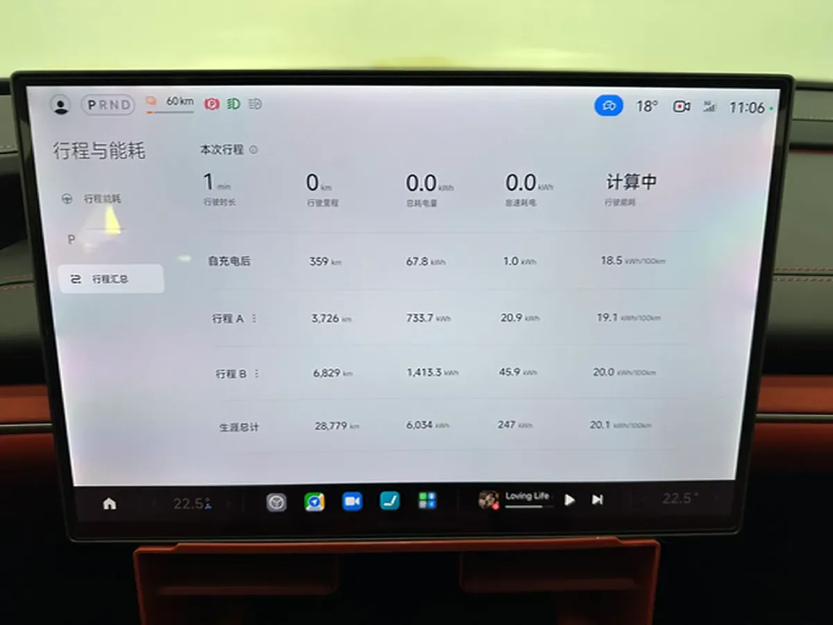 2024 MI SU7 BEV 101KWH,autocango,china used car exporter,china ev exporter,chinese used car exporter,chinese used ev exporter