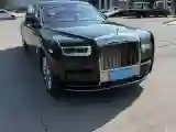 2018 Rolls-Royce Phantom 6.7T 571HP V12 8AT