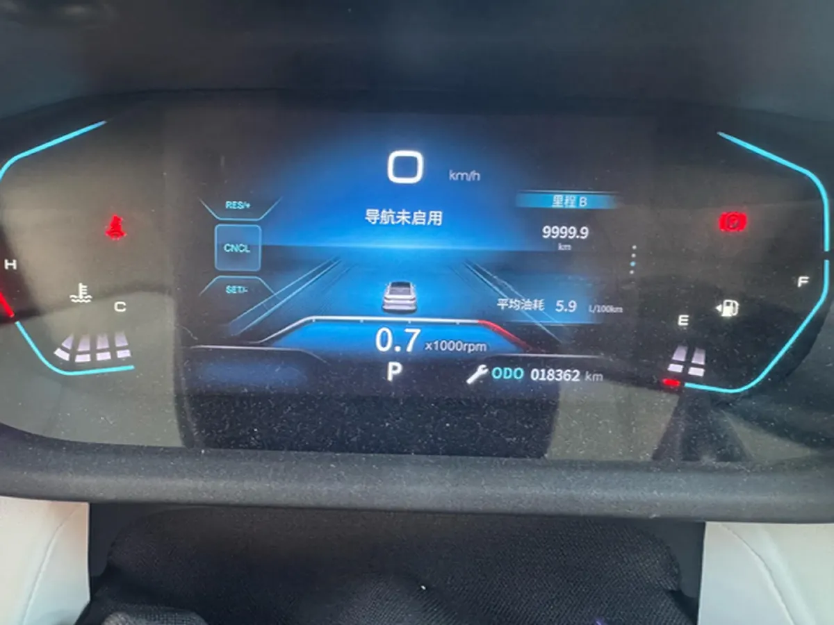 2023 DongFeng Aeolus YiXuan 1.5L 125HP L4 6DCT,autocango,china used car exporter,china ev exporter,chinese used car exporter,chinese used ev exporter