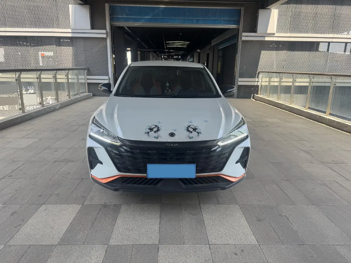 2023 DongFeng Aeolus YiXuan 1.5L 125HP L4 6DCT,autocango,china used car exporter,china ev exporter,chinese used car exporter,chinese used ev exporter
