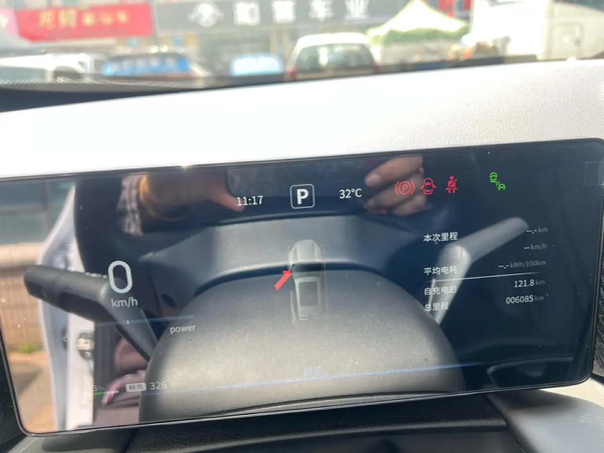 2025 HEDMOS 06 BEV,autocango,china used car exporter,china ev exporter,chinese used car exporter,chinese used ev exporter