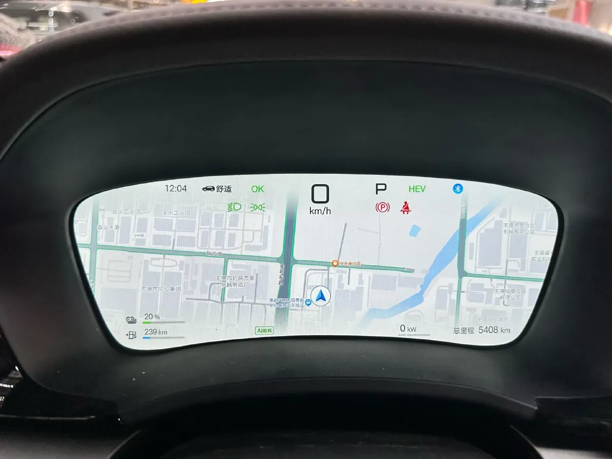 2025 BYD Song Plus 1.5L 101HP L4 E-CVT PHEV 18.3KWH,autocango,china used car exporter,china ev exporter,chinese used car exporter,chinese used ev exporter