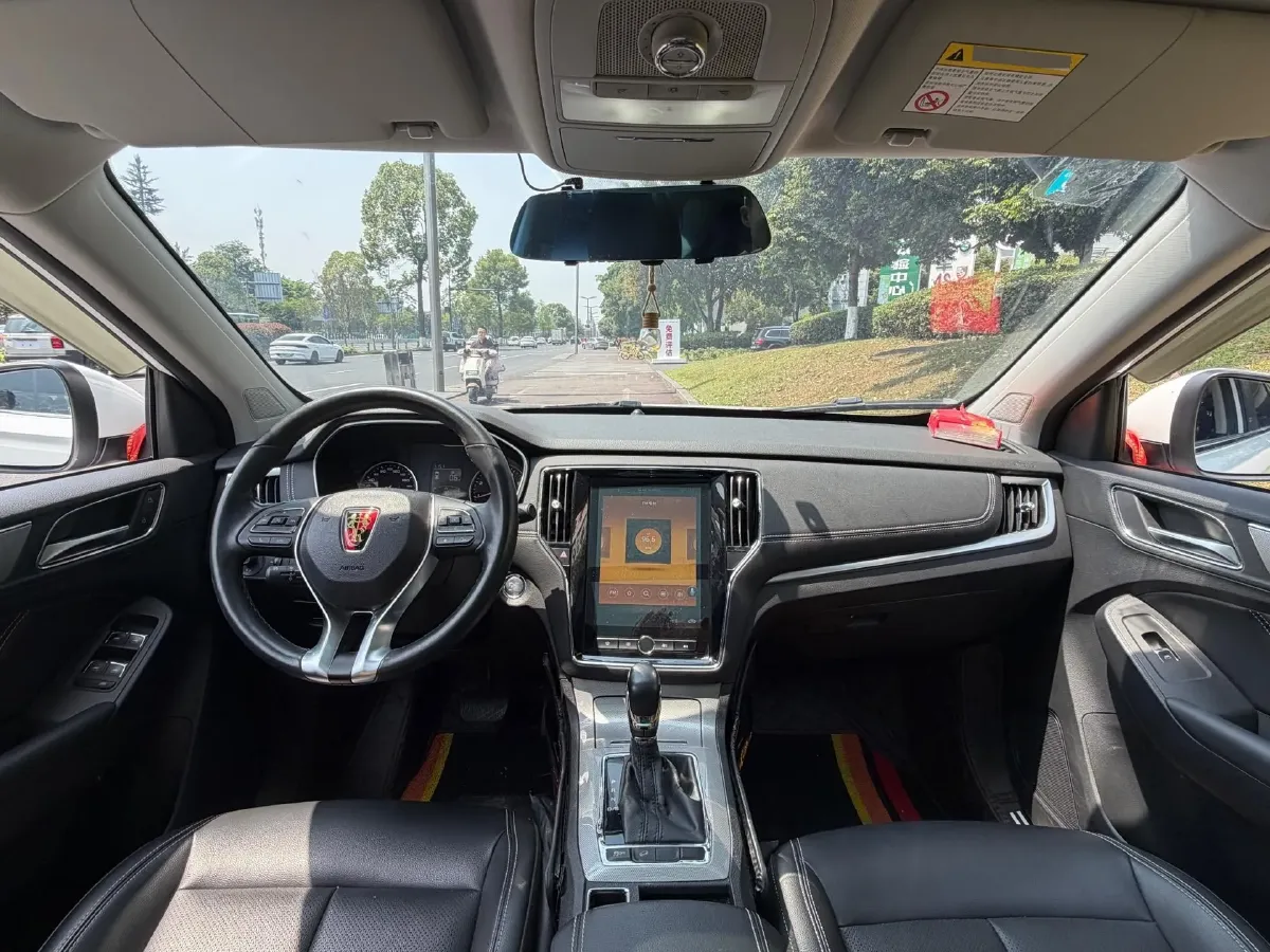 2020 Roewe RX5 1.5T 169HP L4 7DCT,autocango,china used car exporter,china ev exporter,chinese used car exporter,chinese used ev exporter