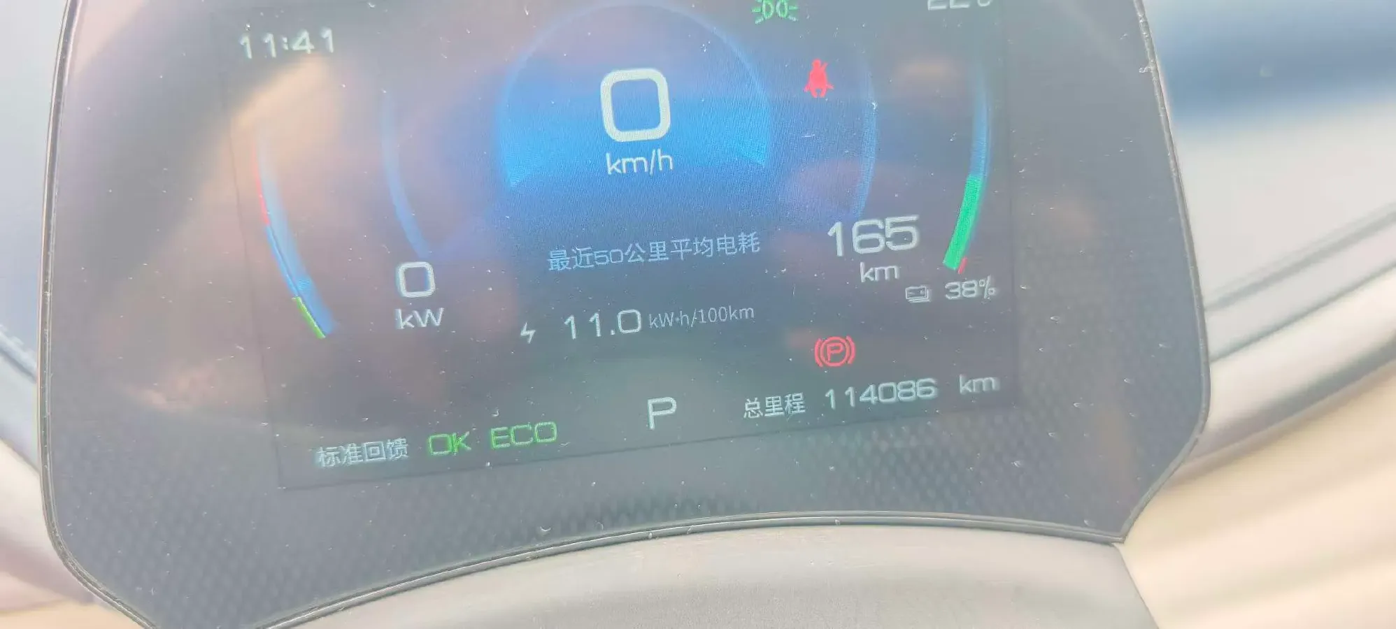 2022 Roewe RX5 MAX 1.5T 181HP L4 6AT,autocango,china used car exporter,china ev exporter,chinese used car exporter,chinese used ev exporter