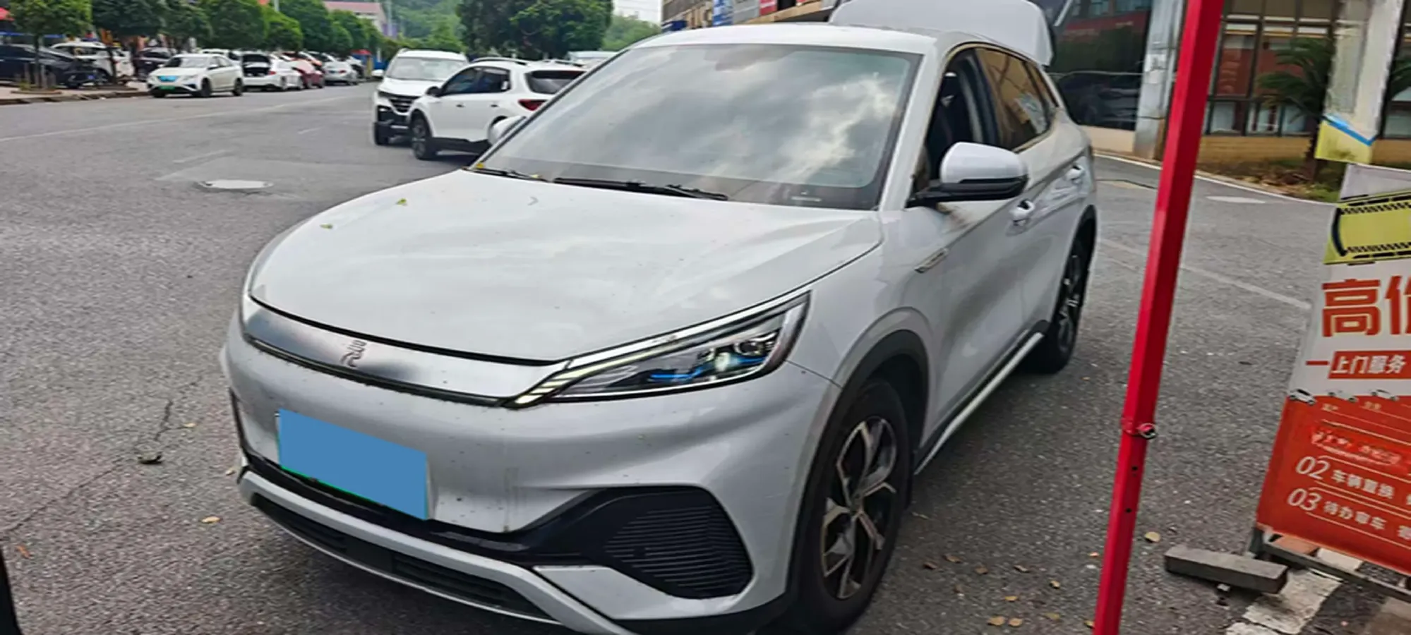 2022 Roewe RX5 MAX 1.5T 181HP L4 6AT,autocango,china used car exporter,china ev exporter,chinese used car exporter,chinese used ev exporter