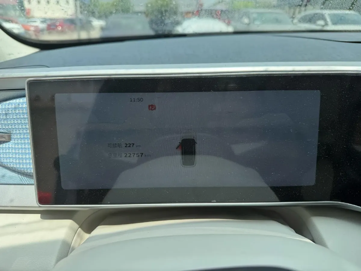 2023 Geely ICON 1.5T 181HP L4 7DCT,autocango,china used car exporter,china ev exporter,chinese used car exporter,chinese used ev exporter