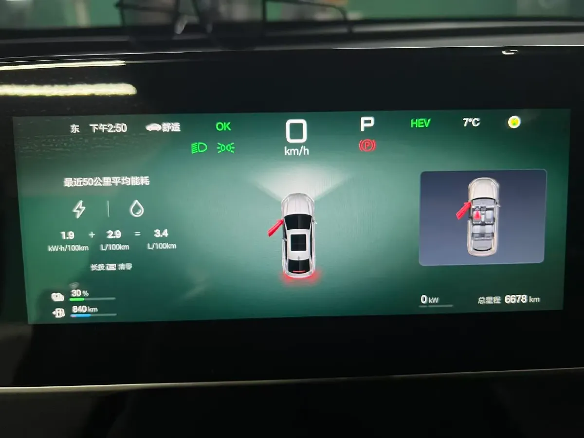 2025 BYD QinL 1.5L 101HP L4 E-CVT PHEV 10.08KWH,autocango,china used car exporter,china ev exporter,chinese used car exporter,chinese used ev exporter