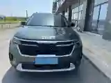 2023 Kia Seltos 1.5L 115HP L4 CVT