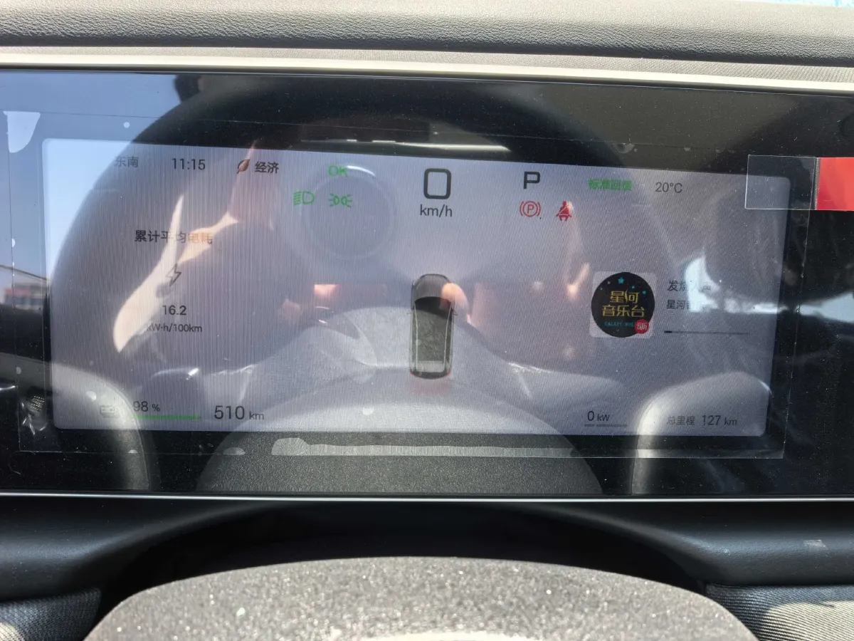 2025 BYD Sea Lion 05 EV BEV,autocango,china used car exporter,china ev exporter,chinese used car exporter,chinese used ev exporter