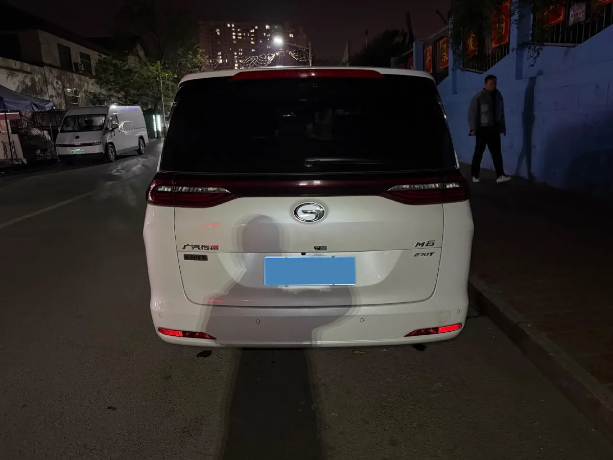 2021 GAC Trumpchi M6 1.5T 169HP L4 7DCT,autocango,china used car exporter,china ev exporter,chinese used car exporter,chinese used ev exporter