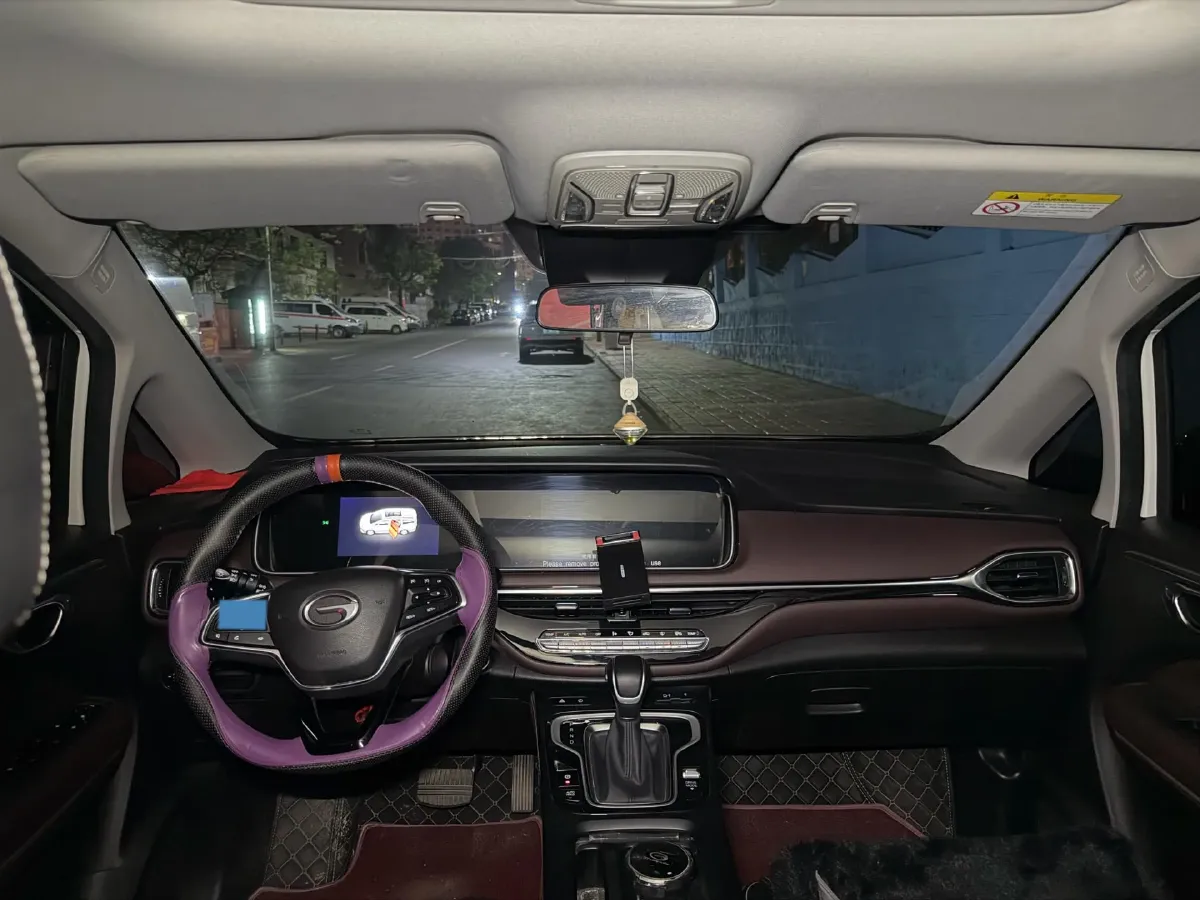 2021 GAC Trumpchi M6 1.5T 169HP L4 7DCT,autocango,china used car exporter,china ev exporter,chinese used car exporter,chinese used ev exporter