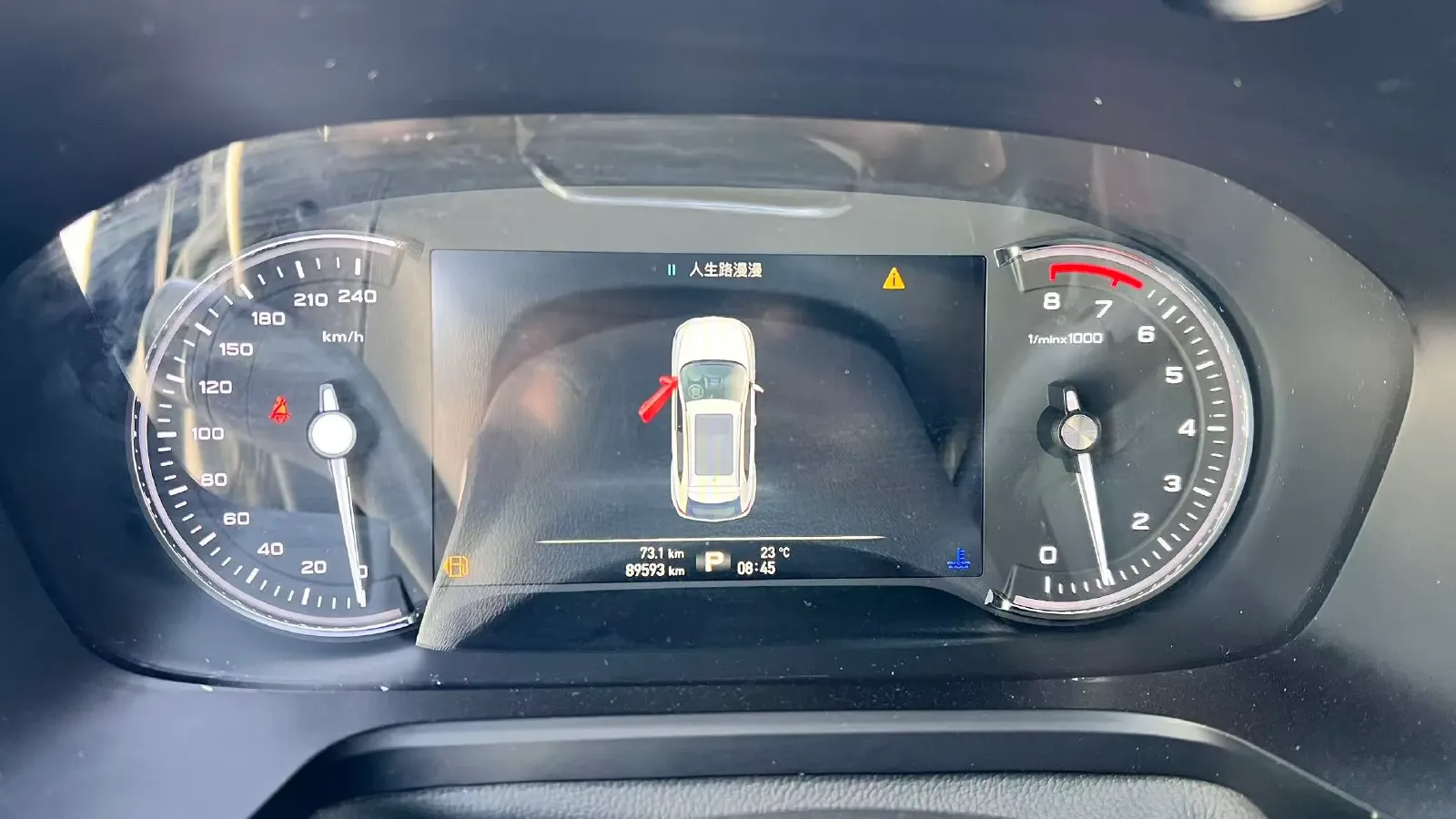 2018 Roewe RX5 2.0T 220HP L4 6DCT,autocango,china used car exporter,china ev exporter,chinese used car exporter,chinese used ev exporter