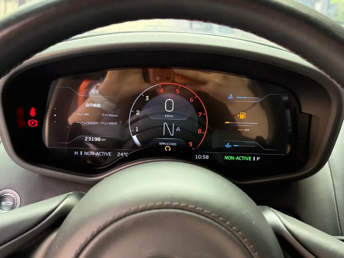 2022 McLaren GT 4.0T 620HP V8 7DCT,autocango,china used car exporter,china ev exporter,chinese used car exporter,chinese used ev exporter