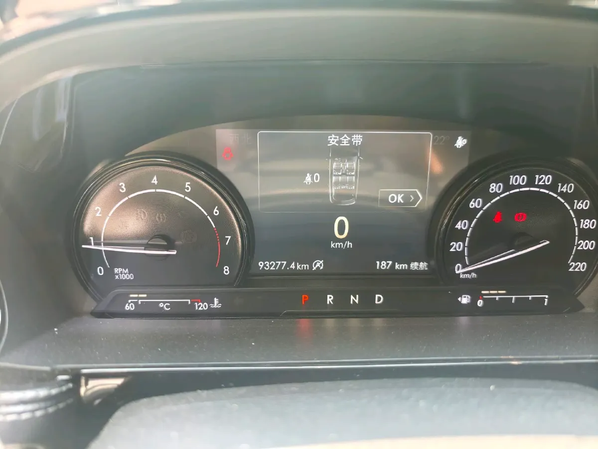 2020 Lincoln Corsair 2.0T 245HP L4 8AT,autocango,china used car exporter,china ev exporter,chinese used car exporter,chinese used ev exporter