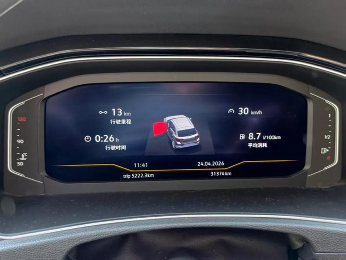 2021 Volkswagen T-Roc 1.4T 150HP L4 7DCT,autocango,china used car exporter,china ev exporter,chinese used car exporter,chinese used ev exporter