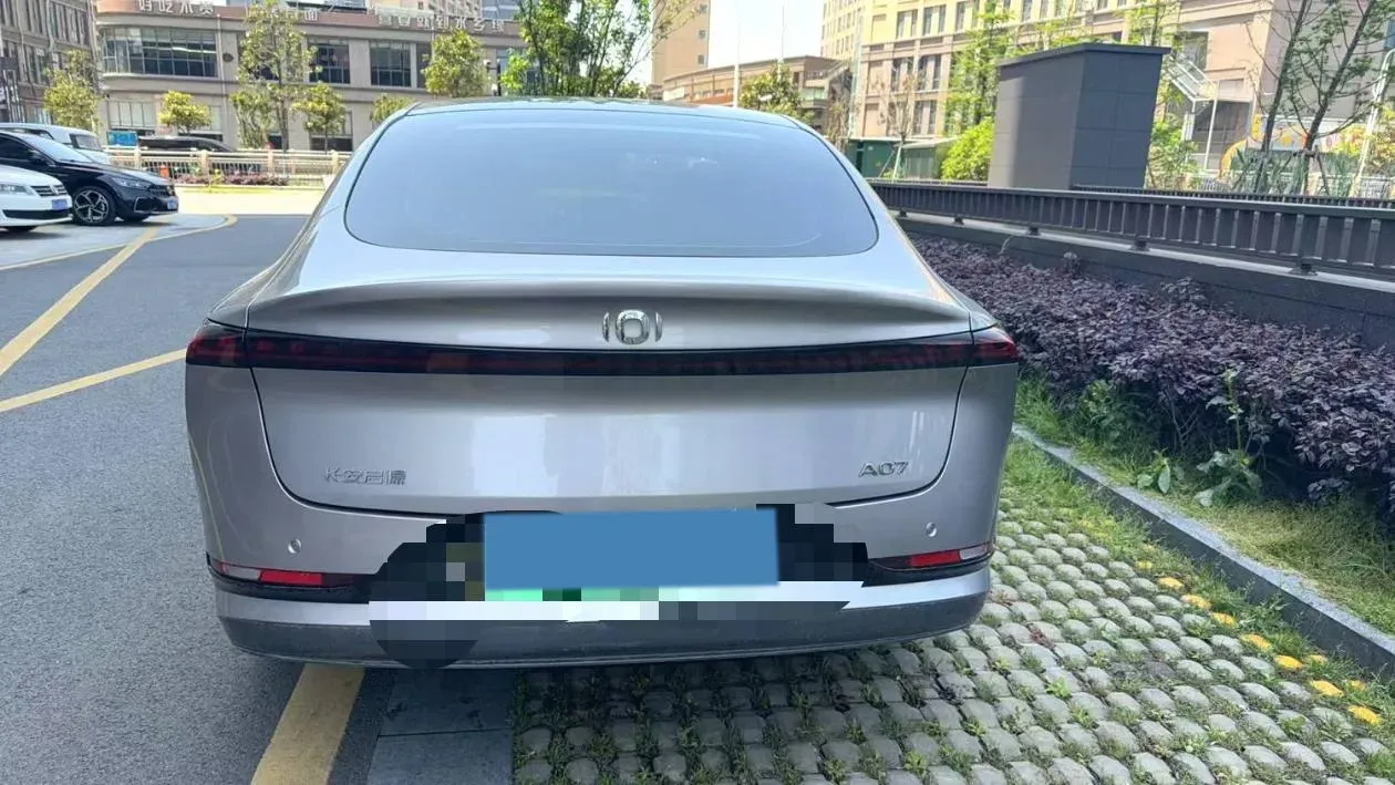 2025 ChangAn QiYuan A07 REEV 98HP REEV 28.4KWH,autocango,china used car exporter,china ev exporter,chinese used car exporter,chinese used ev exporter