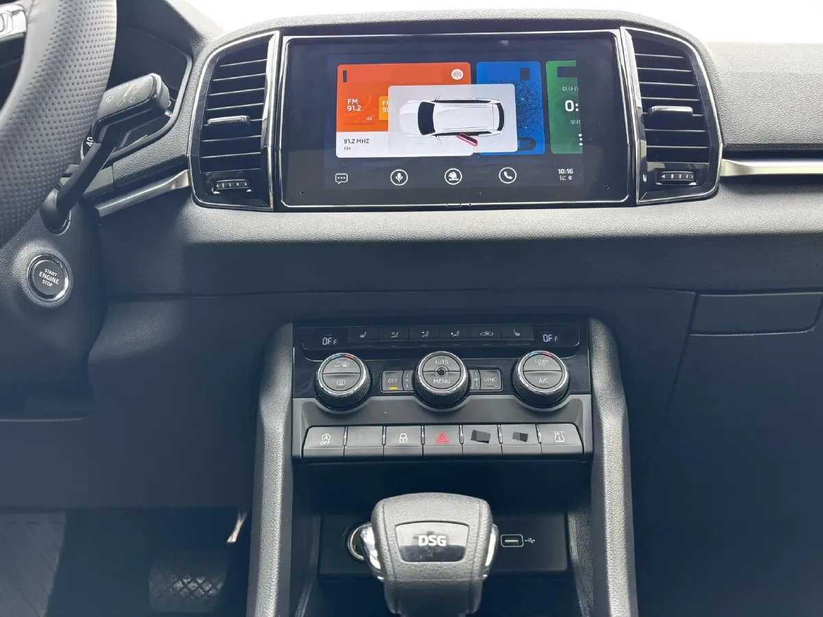 2020 Skoda Karoq 1.4T 150HP L4 7DCT,autocango,china used car exporter,china ev exporter,chinese used car exporter,chinese used ev exporter