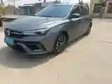 2021 Roewe i5 1.5L 120HP L4 5MT
