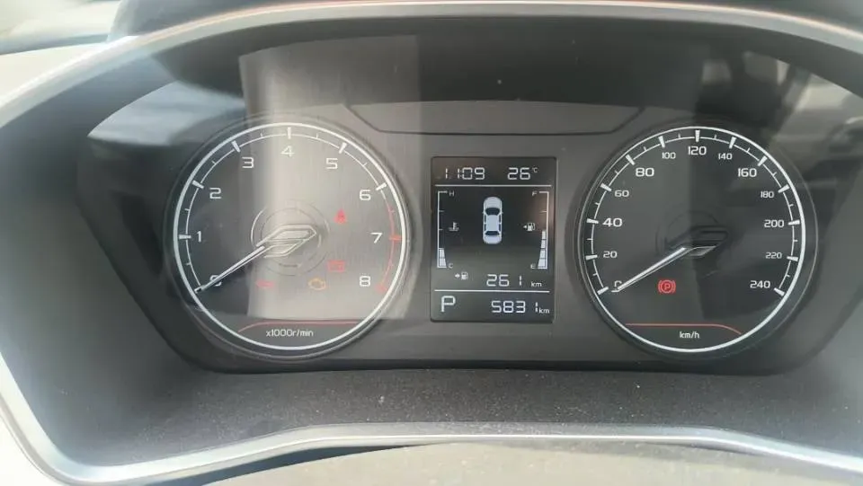 2025 Geely Coolray 1.5L 126HP L4 CVT,autocango,china used car exporter,china ev exporter,chinese used car exporter,chinese used ev exporter