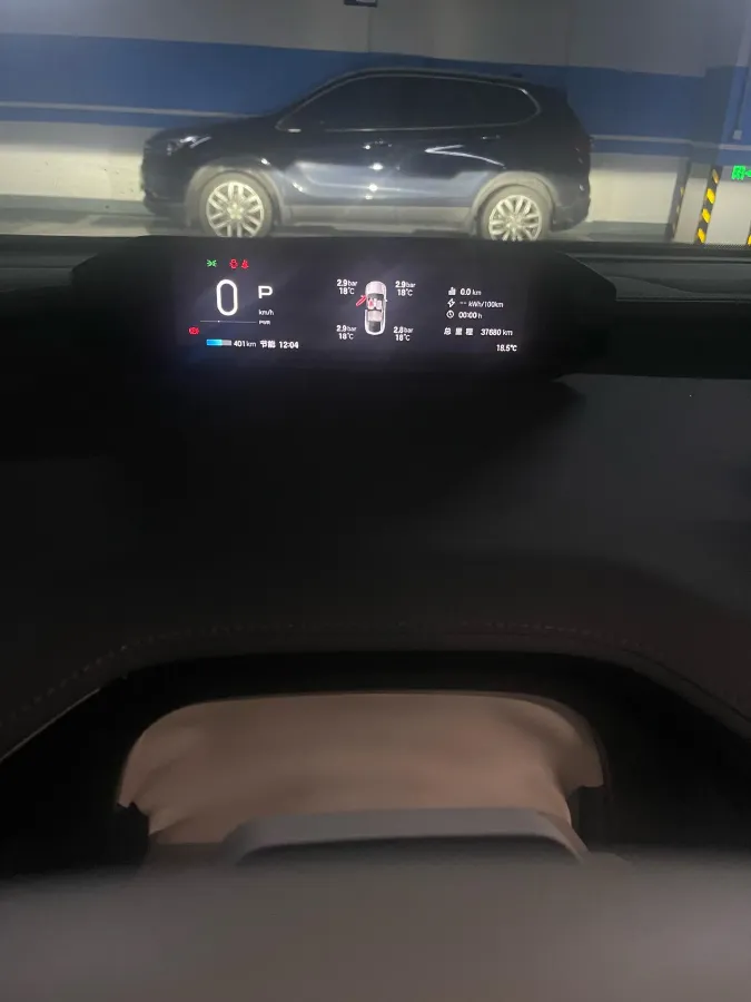 2023 HYPTEC HT BEV 80KWH,autocango,china used car exporter,china ev exporter,chinese used car exporter,chinese used ev exporter