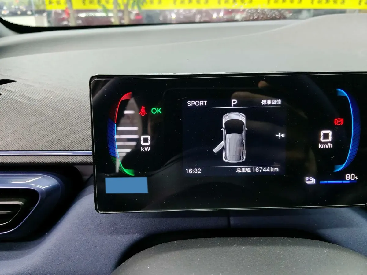 2024 BYD Seagull BEV 30.08KWH,autocango,china used car exporter,china ev exporter,chinese used car exporter,chinese used ev exporter