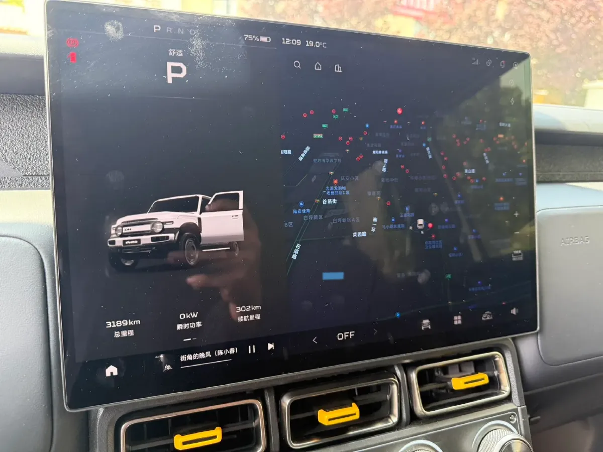 2025 iCAR iCAR Super V23 BEV 59.93KWH,autocango,china used car exporter,china ev exporter,chinese used car exporter,chinese used ev exporter