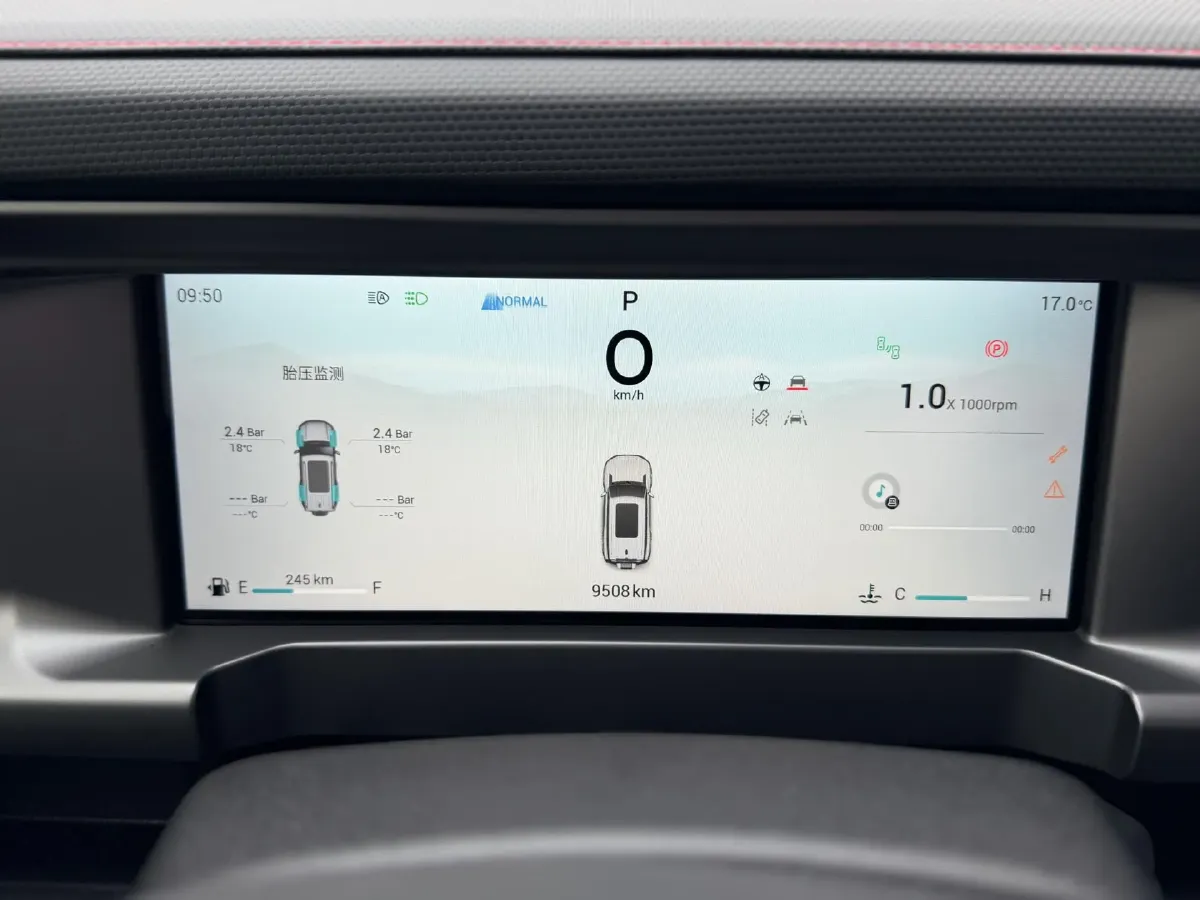 2024 Jetour Traveller 2.0T 254HP L4 7DCT,autocango,china used car exporter,china ev exporter,chinese used car exporter,chinese used ev exporter