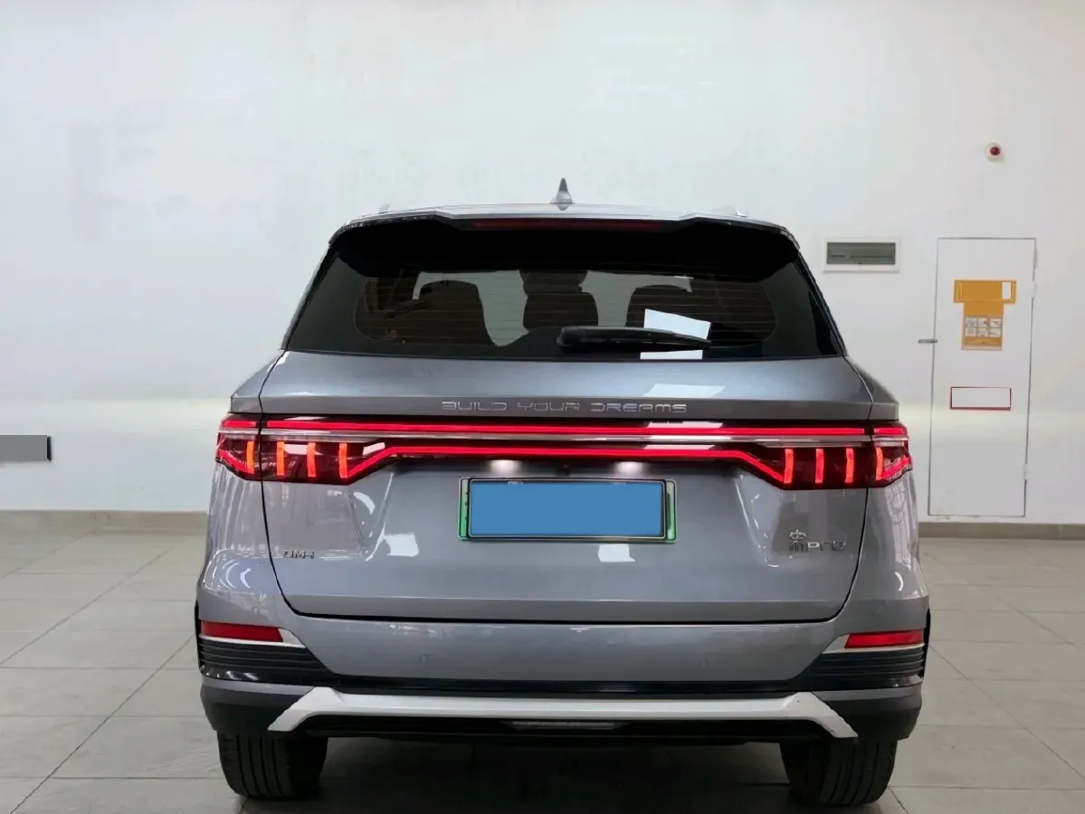 2022 BYD Yuan Plus BEV 60.48KWH,autocango,china used car exporter,china ev exporter,chinese used car exporter,chinese used ev exporter