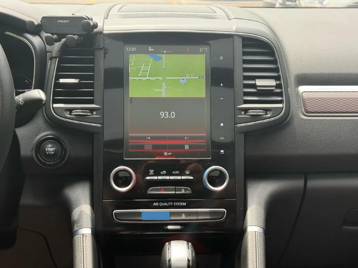 2018 Renault Koleos 2.0L 150HP L4 CVT,autocango,china used car exporter,china ev exporter,chinese used car exporter,chinese used ev exporter